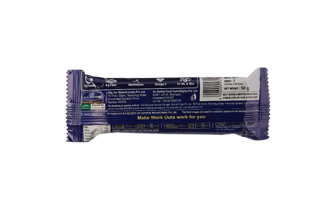 Ritebite Gymnasium Nutrition Bar    Pack  50 grams